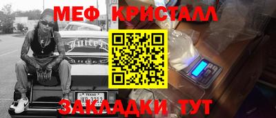 a pvp Бузулук