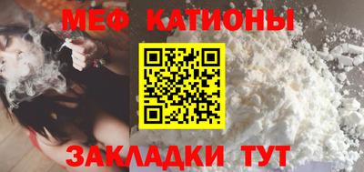 наркотики Бугуруслан