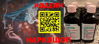 a pvp Бузулук