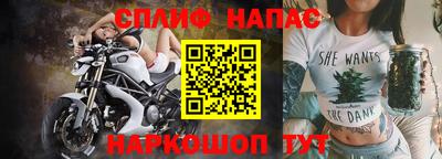 амф Будённовск