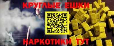 a pvp Бузулук
