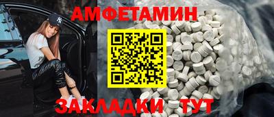 a pvp Бузулук