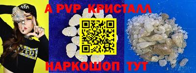 наркотики Бугуруслан