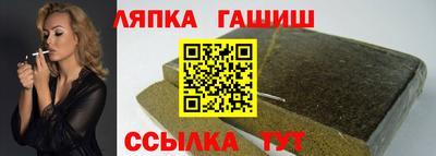 a pvp Бузулук