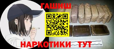a pvp Бузулук