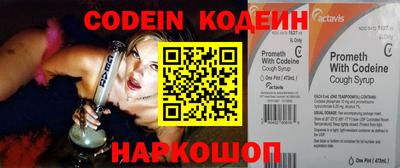 a pvp Бузулук