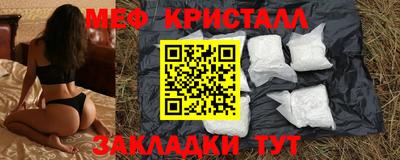 амф Будённовск
