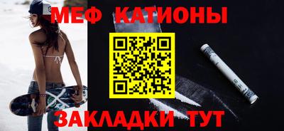 амф Будённовск