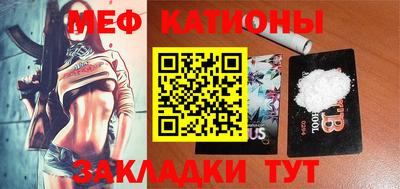 амф Будённовск