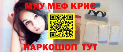 амф Будённовск